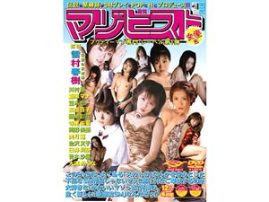 縛り・緊縛,SM,巨乳,女子校生